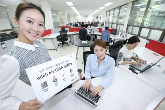 토탈오피스 이미지
