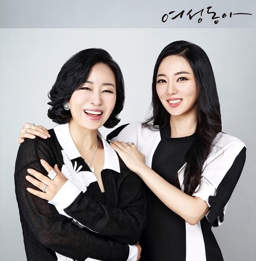 뷰티시크릿 이미지