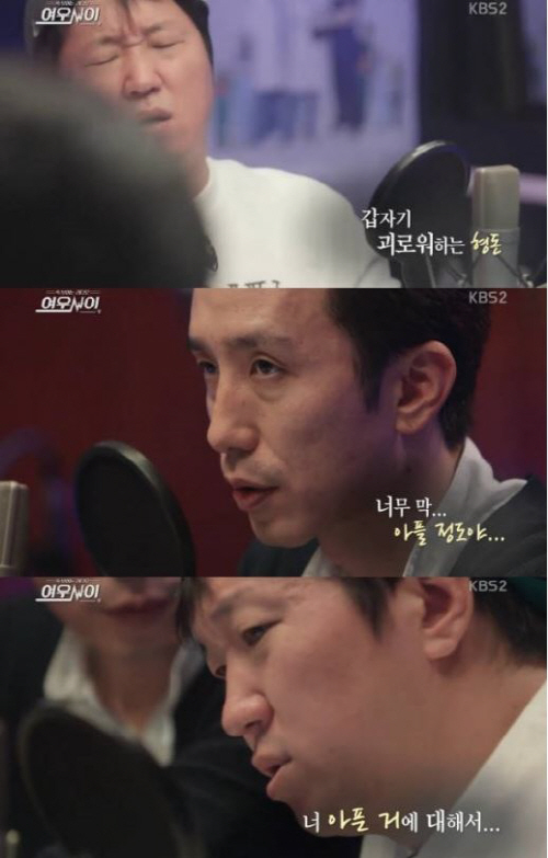 여우사이 이미지