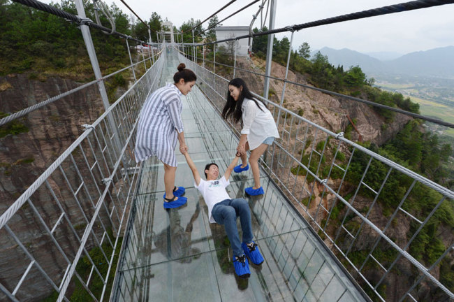 수도유리 이미지