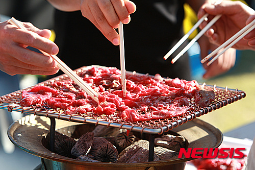 한마당숯불구이 이미지