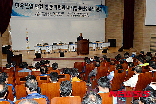 여의도축산 이미지
