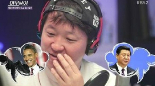여우사이 이미지
