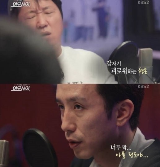여우사이 이미지