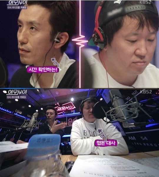 여우사이 이미지
