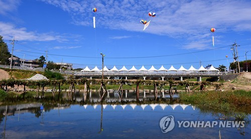 술찐빵 이미지