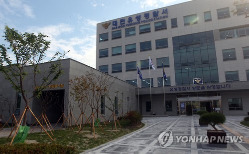 도계유통 이미지