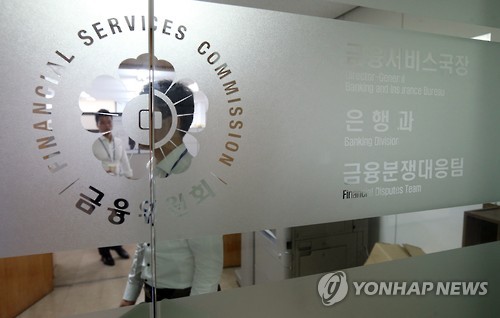 은산유통 이미지