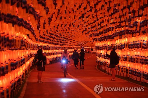 (주)남강 이미지
