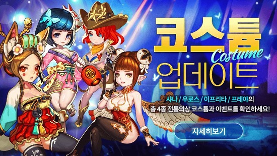 (주) 클래게임즈 이미지