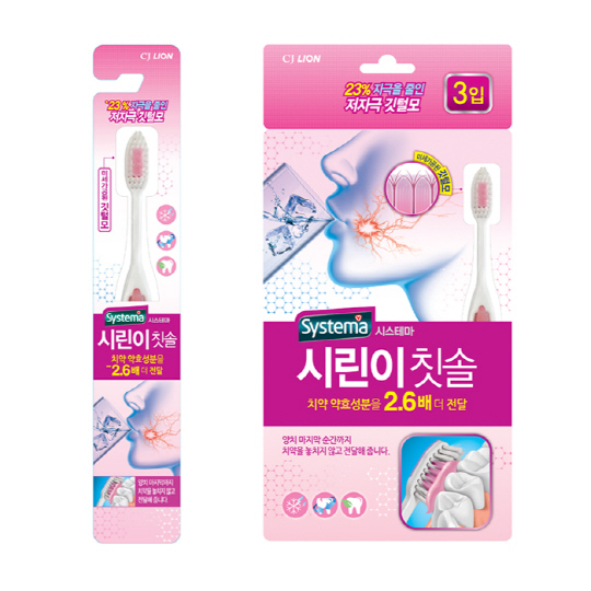 라이온 이미지