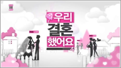가시버시 이미지