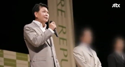 정운호 이미지