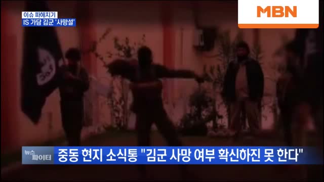 김군밥상 이미지