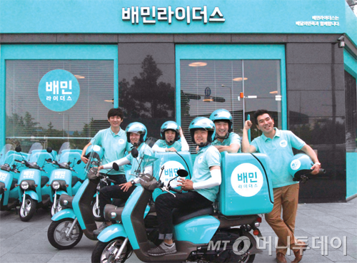 우아푸드 이미지