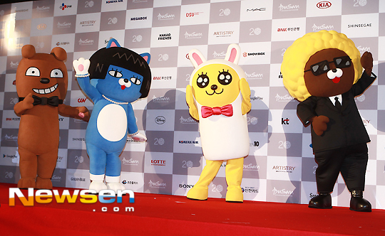 부산국제영화제에 온 카카오톡 프렌즈 | 인스티즈