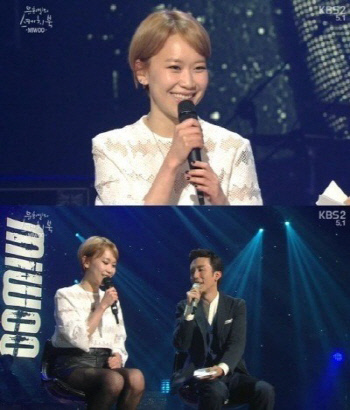 미우 이미지
