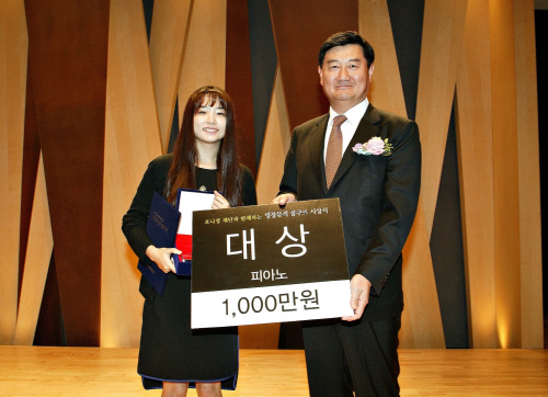 영창뮤직 이미지