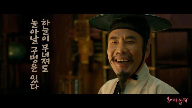 애드크러시 이미지