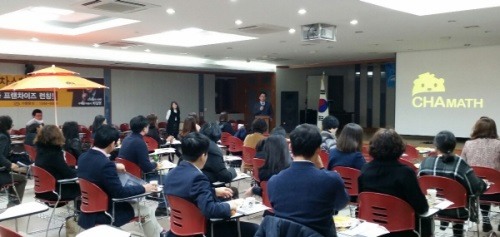 고대차박사 이미지