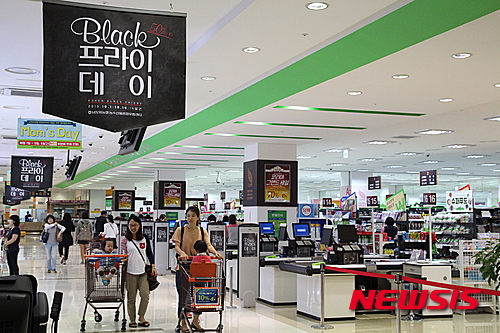(주)호전유통 이미지