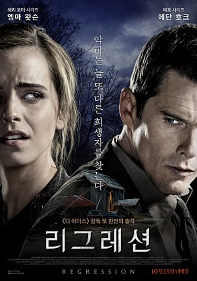 (주)박수엔터테인먼트 이미지