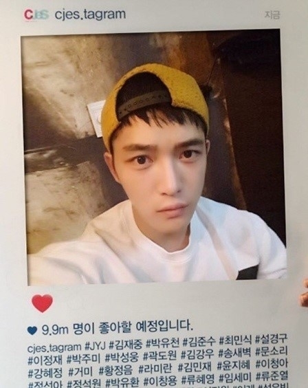 유노피부 이미지