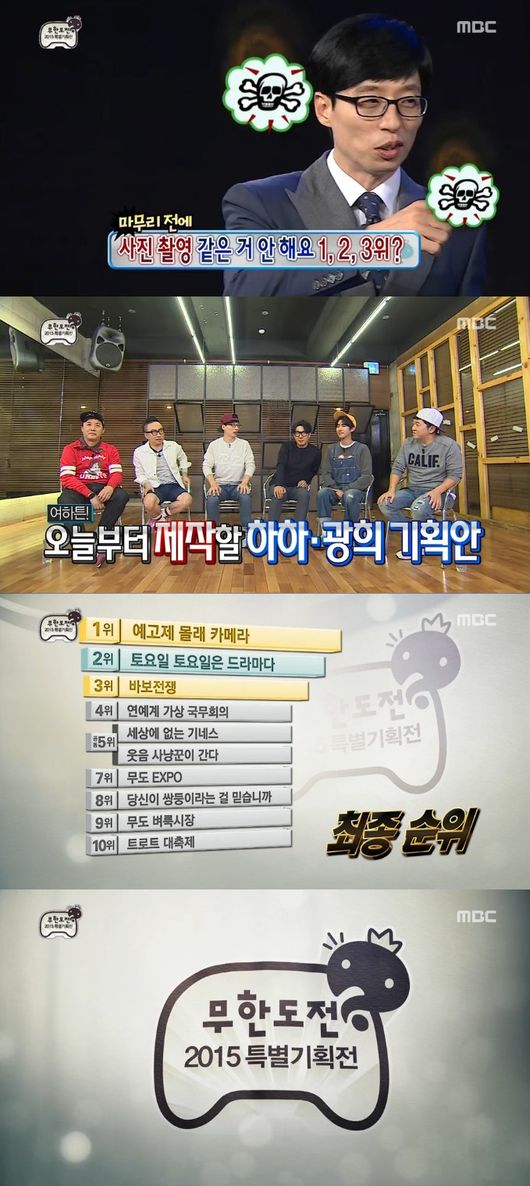 대박나요 이미지