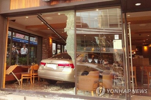 서울커피숍 이미지