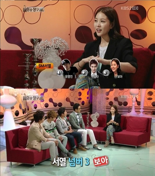 넘버원 엔터테인먼트 이미지