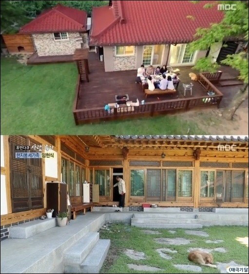 집 이미지