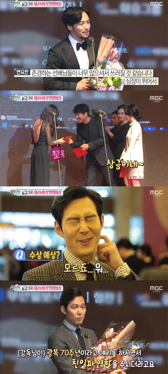 부일통신 이미지
