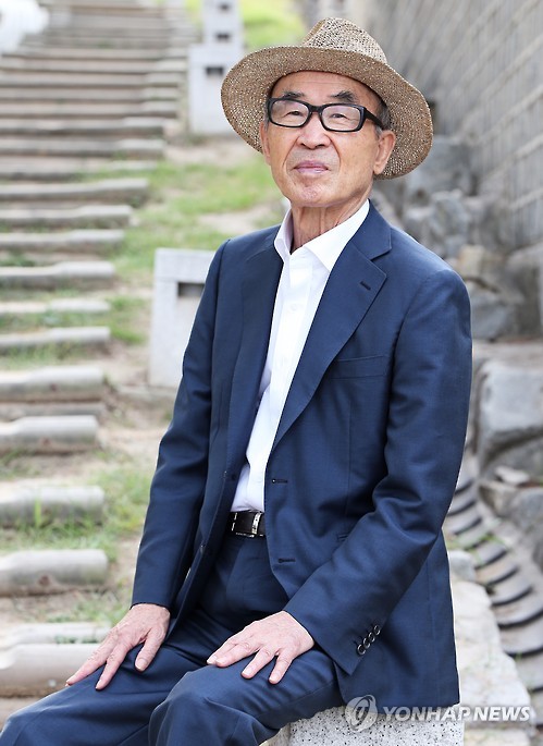 고은 이미지