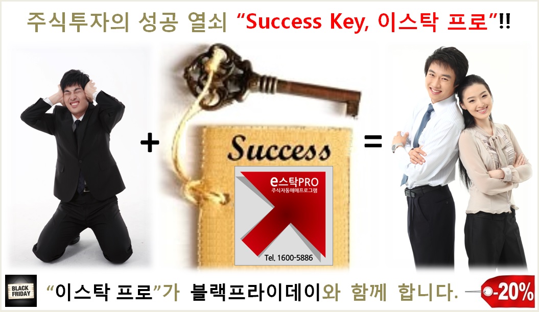 (주)개미스탁 이미지