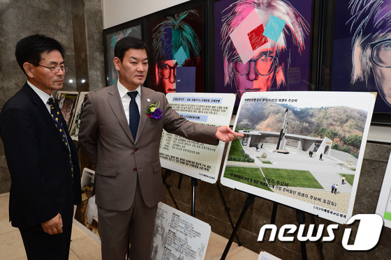 동원상재 이미지