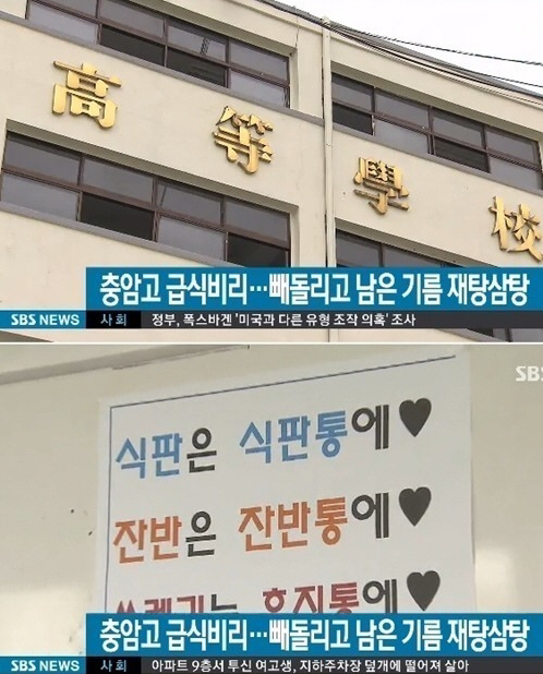 아이비리씨 이미지