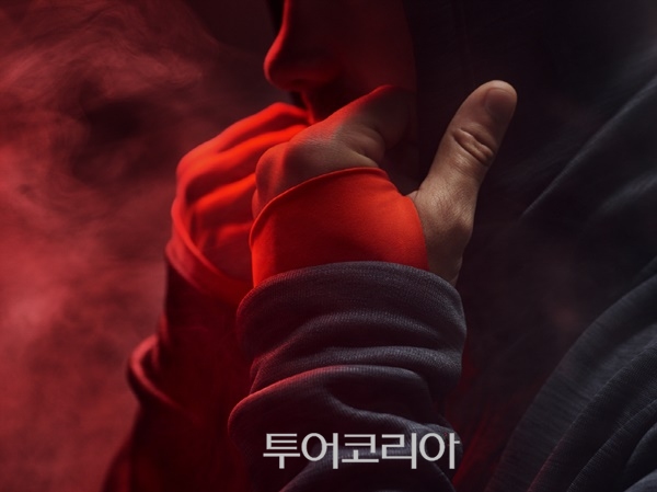 히트투어 이미지