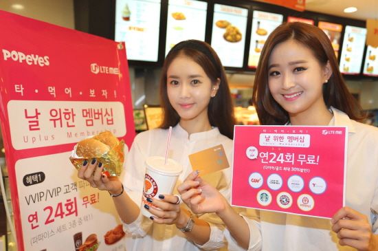 마음대로 이미지