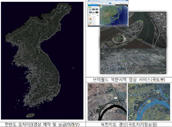 위성상회 이미지