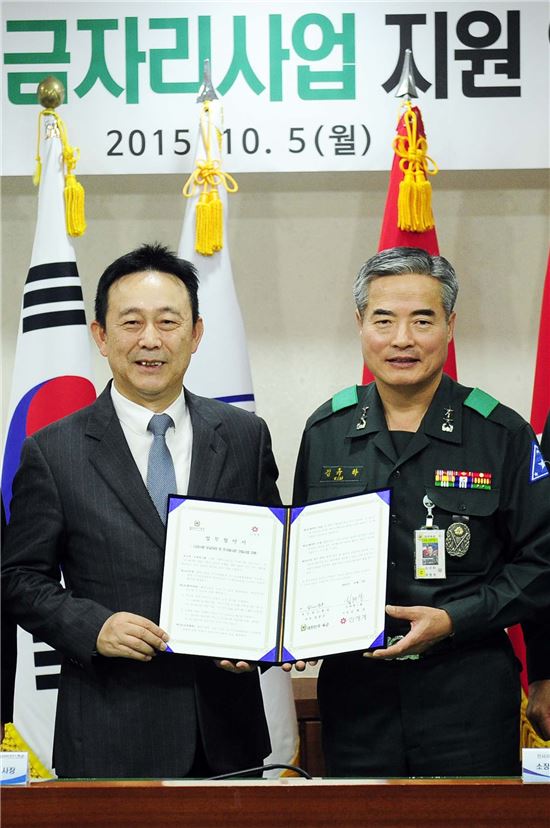 신세계환경 이미지