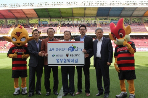 (주)포항스틸러스 이미지