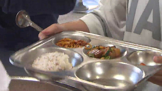 아이비리씨 이미지