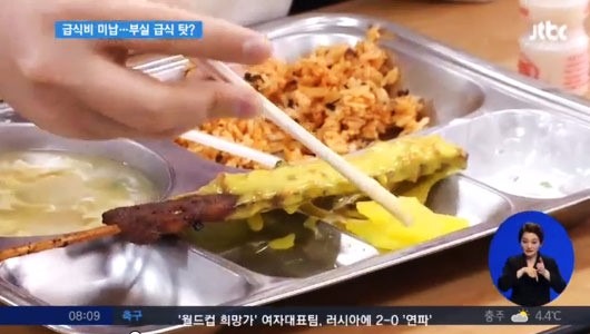 아이비리씨 이미지