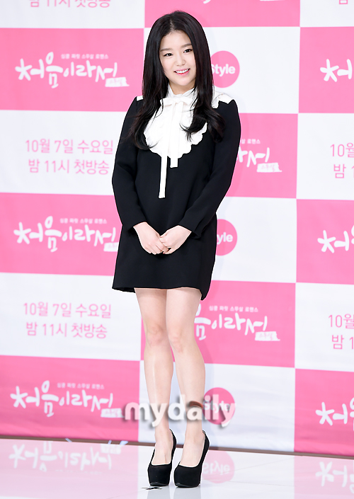 오늘자 드라마제작발표회 조혜정 | 인스티즈