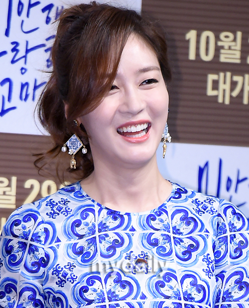 오늘자 성유리 | 인스티즈