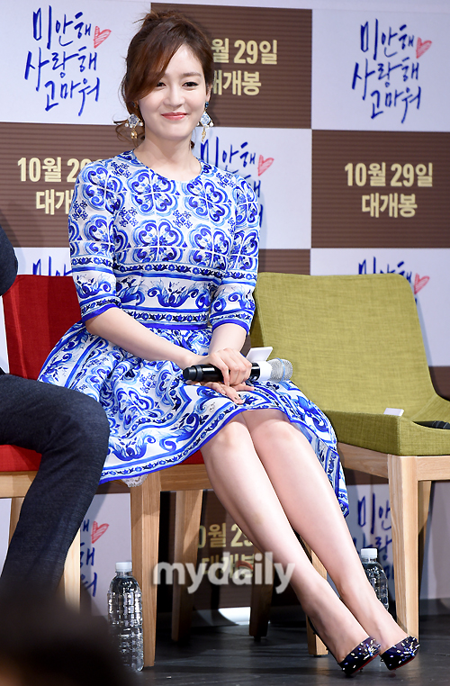 오늘자 성유리 | 인스티즈