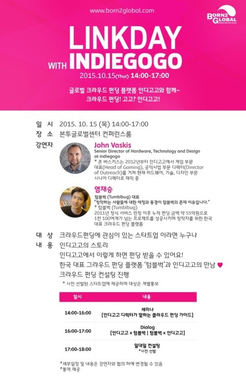 마이다스글로벌 이미지