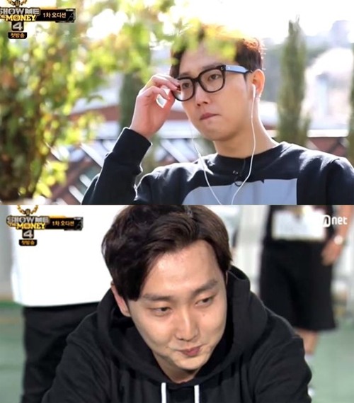 헤이즈미 이미지