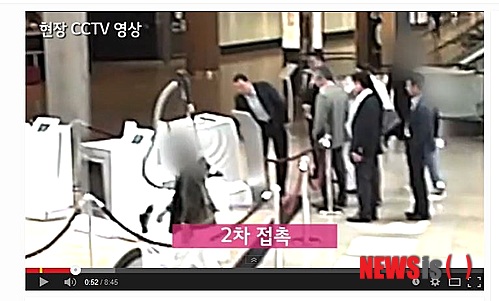 코모전자 이미지