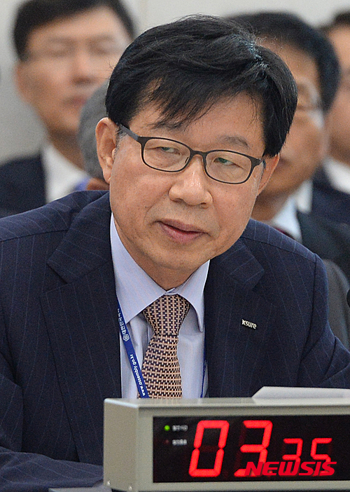 한국무역진흥원 이미지